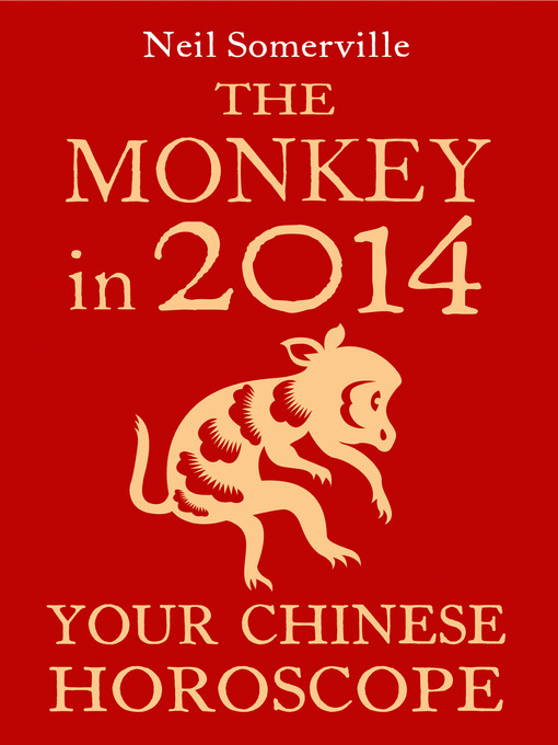 Cover image for The Monkey in 2014